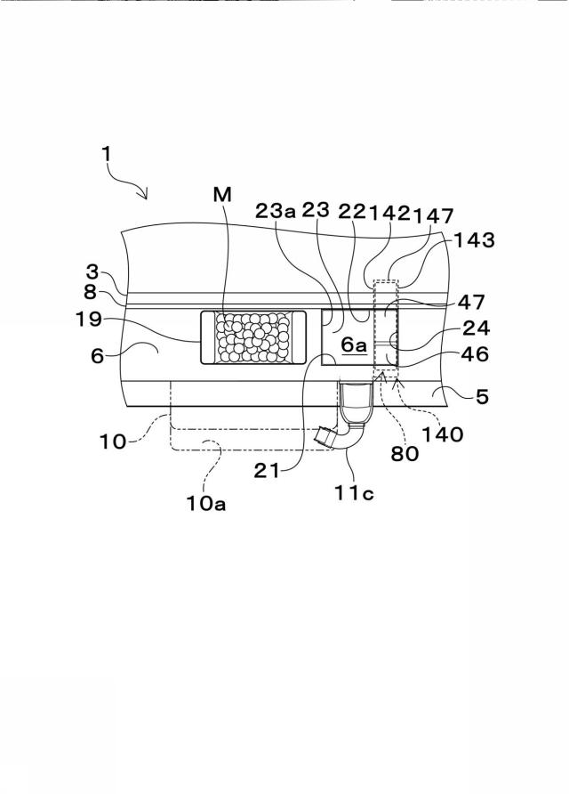 6619971-メダル投入アシスト装置およびメダル計数機 図000017