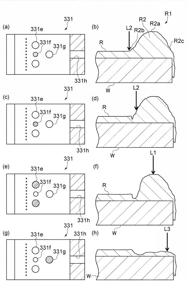 6626734-基板処理装置、基板処理方法及びコンピュータ読み取り可能な記録媒体 図000017