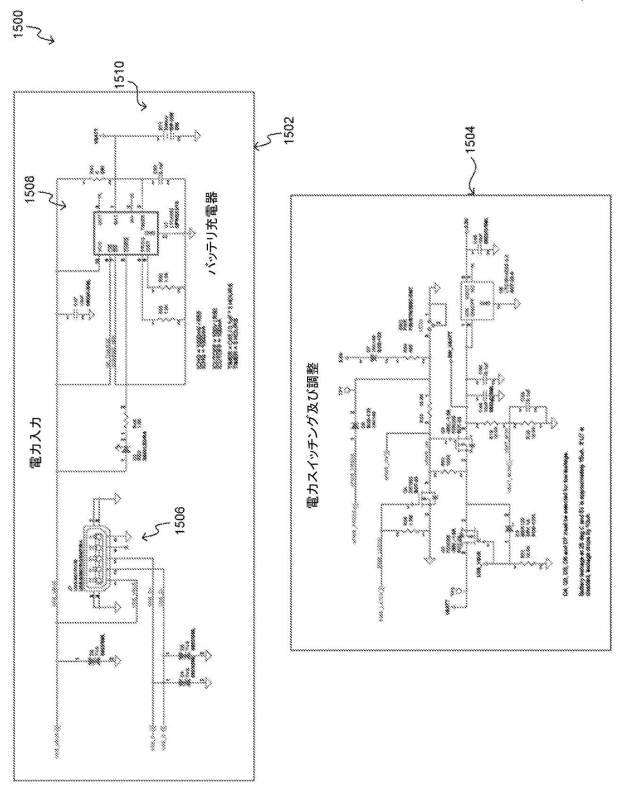 6654132-ガン治療などの治療を施すためのコントローラ及び可撓性コイル 図000017