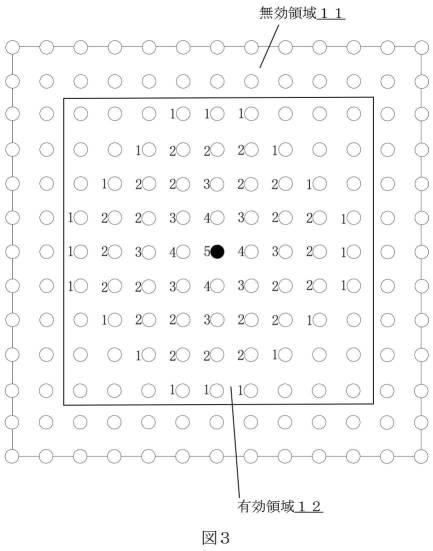 6741863-ＡＰ配置 図000017