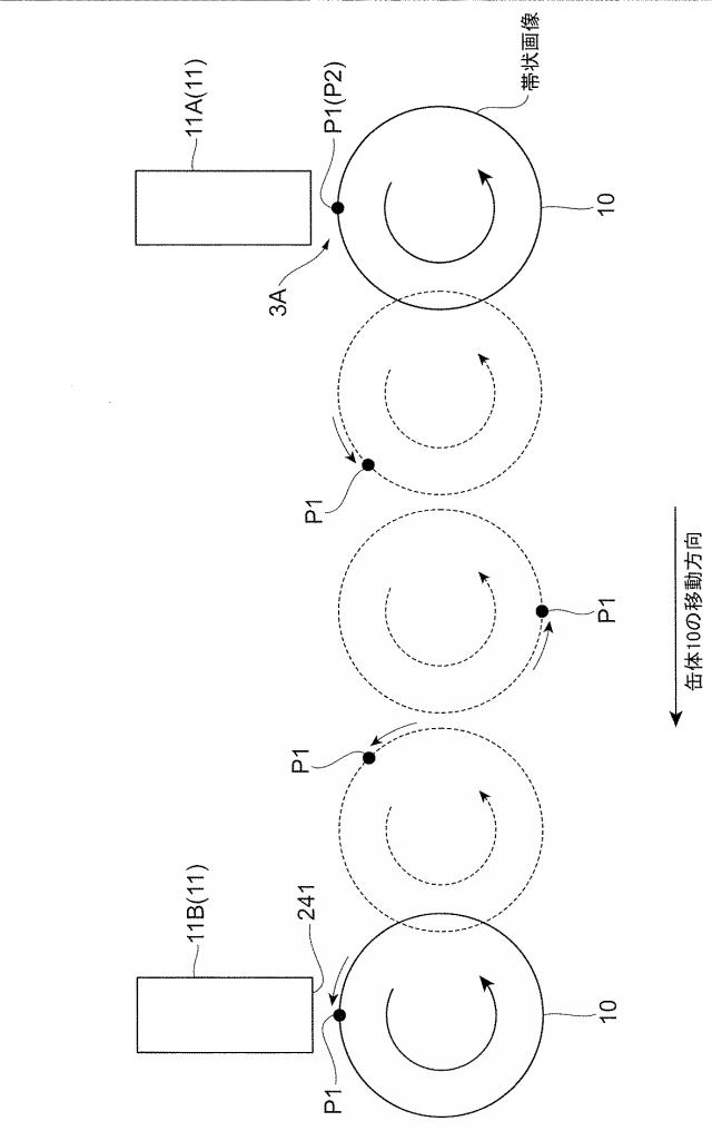 6745229-印刷装置 図000017