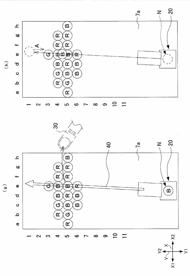 6745954-ブロックゲームプログラム、ブロックゲーム機 図000017