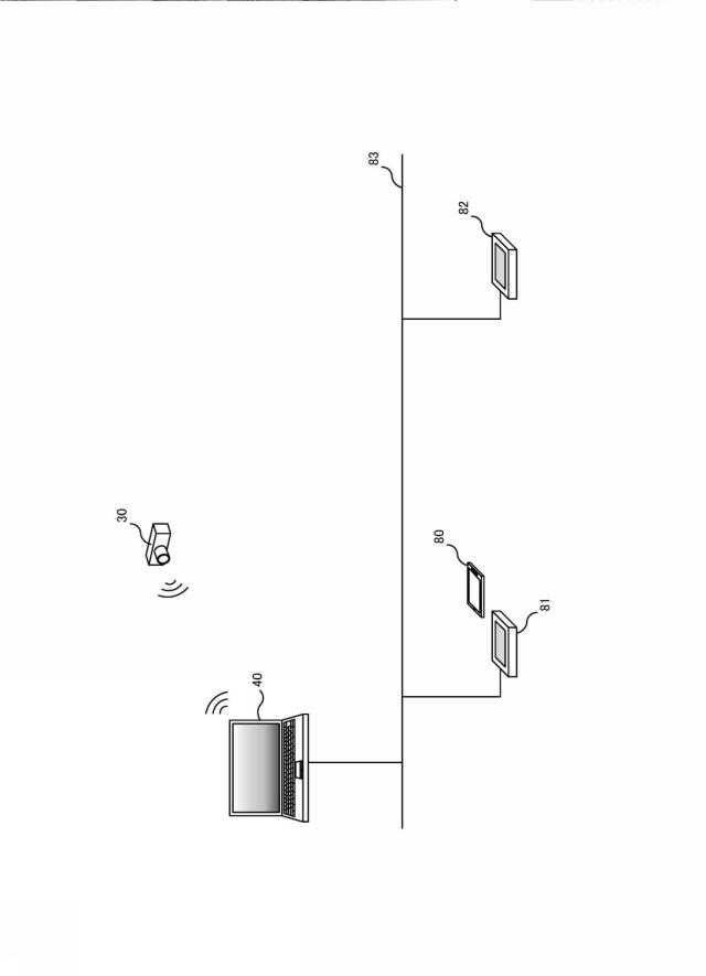 6797500-コンクリート打設数量計算システムおよびコンクリート構造物の構築方法 図000017