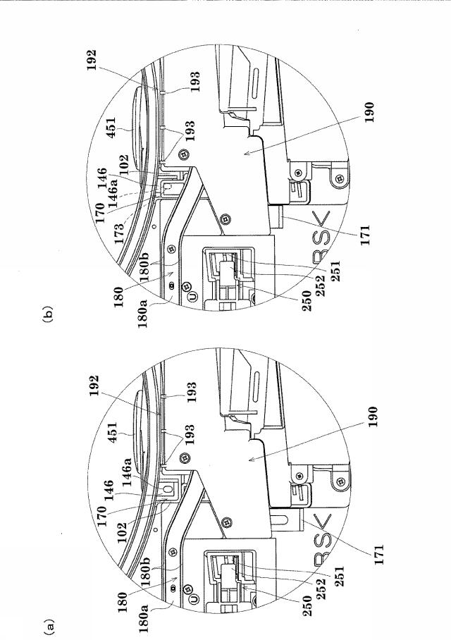 6801725-遊技機 図000017