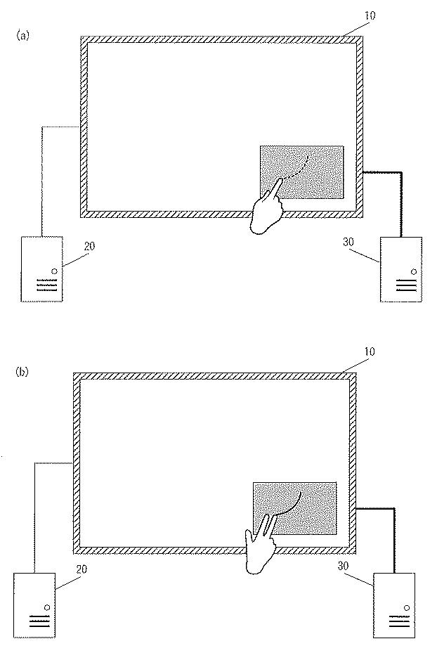 6803708-表示装置及び表示装置における制御方法及びプログラム 図000017