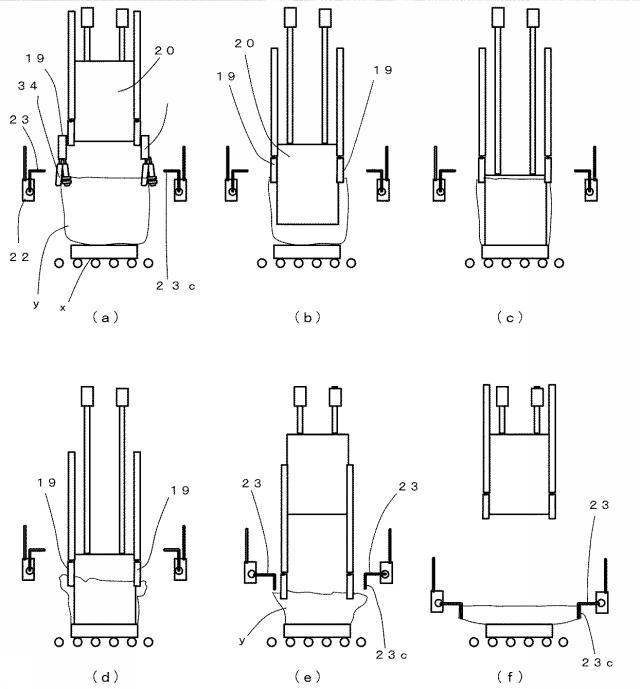 6810880-内袋敷設装置 図000017