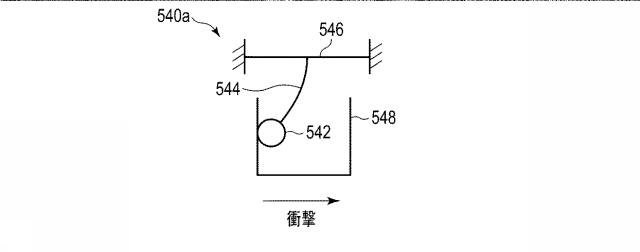 6861300-照明装置およびその診断方法 図000017