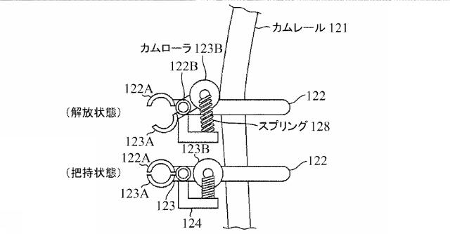 6863558-異物検査方法及び装置 図000017