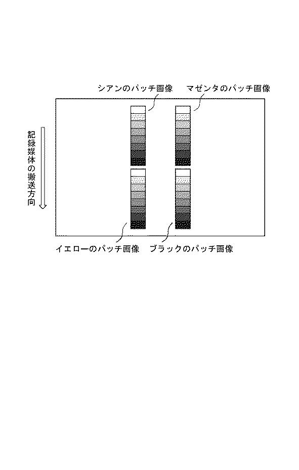 6887818-画像形成装置 図000017