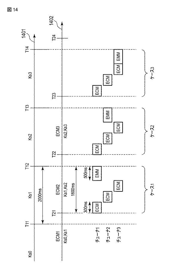 6891331-受信方法 図000017