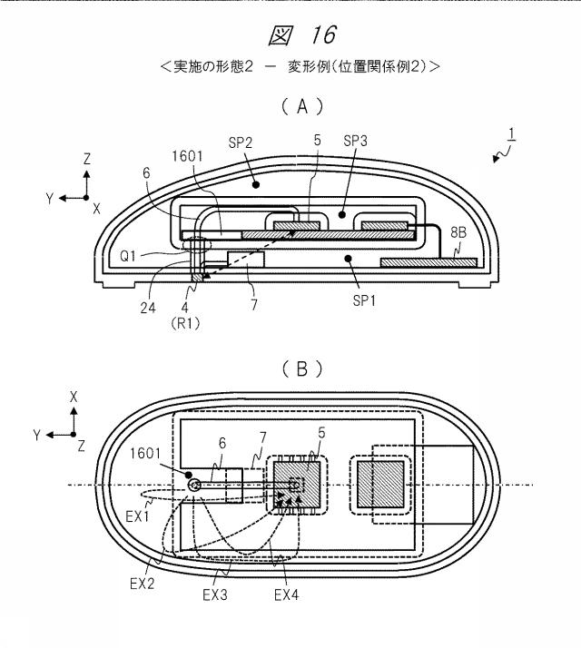 6923972-電子機器 図000017