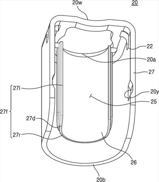 6928171-エアロゾル生成源支持組立体、及びそれを具備したエアロゾル生成装置 図000017