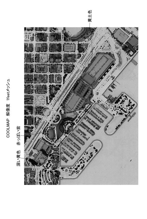 6935511-地物高別色付画像生成装置及び地物高別色付画像生成プログラム 図000017