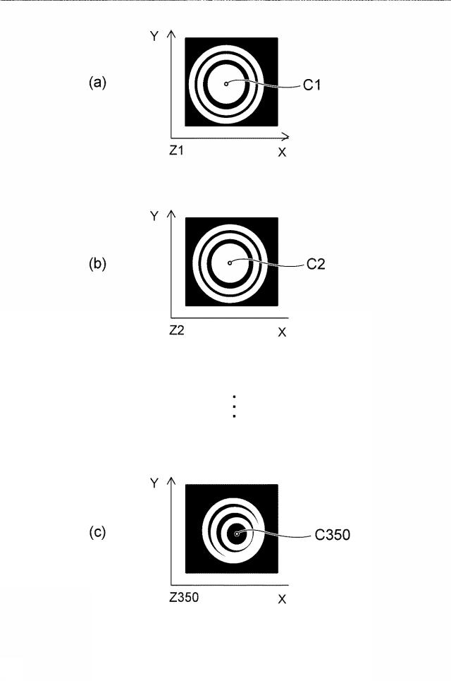 6982667-処理システム、処理方法、プログラム、及び記憶媒体 図000017