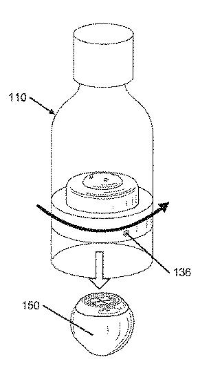 5717828-飲料調合システム、およびこれに関連する情報を管理する方法 図000018