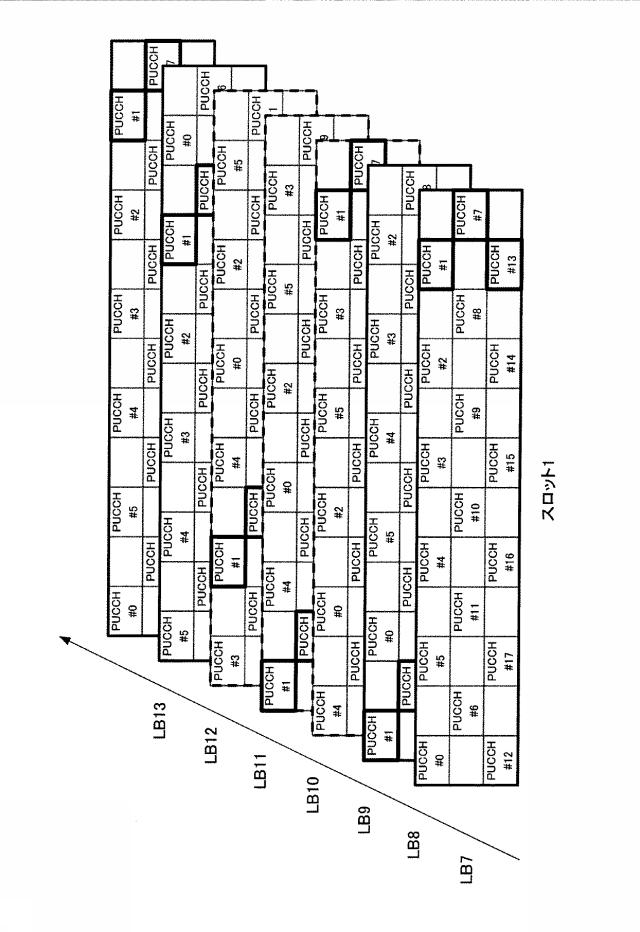 5727645-集積回路 図000018
