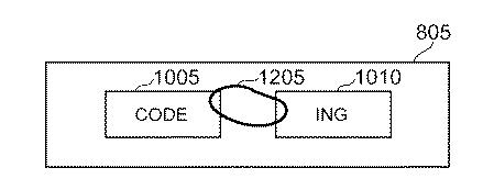 5738245-ショートハンド・オン・キーボード・インタフェースにおいてテキスト入力を改善するためのシステム、コンピュータ・プログラムおよび方法（キーボード上のショートハンド・オン・キーボード・インタフェースにおけるテキスト入力の改良） 図000018