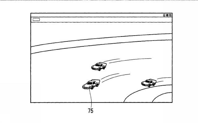 5774847-車両走行再現評価装置 図000018