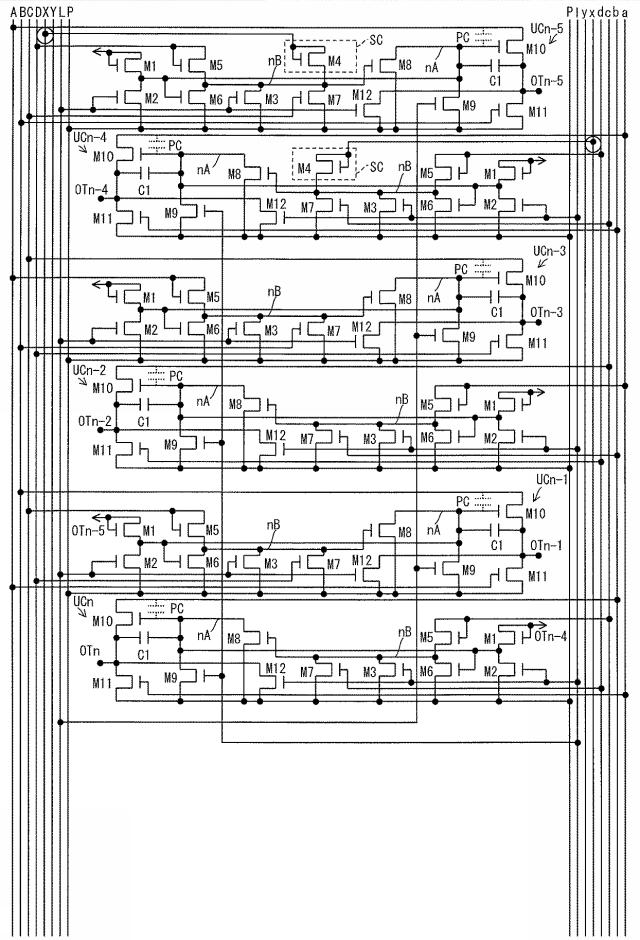 5819514-シフトレジスタ、ドライバ回路、表示装置 図000018