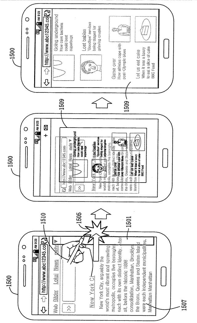 5837955-電子装置の機能の実行方法及びその電子装置 図000018