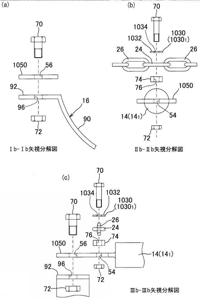 5871850-避難梯子及びその施工方法 図000018