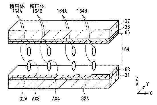 5910042-照明装置および表示装置 図000018