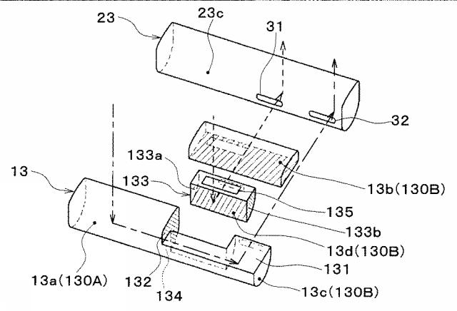 5998854-冷媒蒸発器 図000018