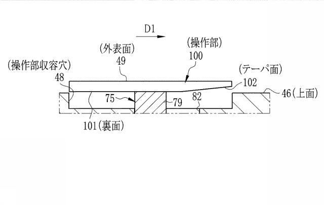 6013235-電子カセッテ 図000018