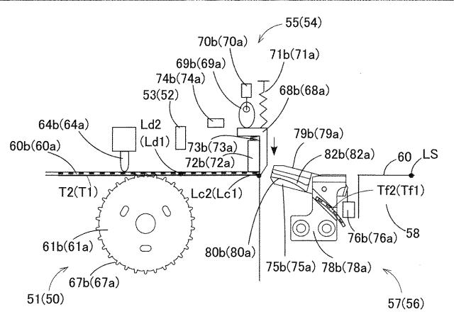 6067033-スプライシング装置およびスプライシングテープ検知方法 図000018