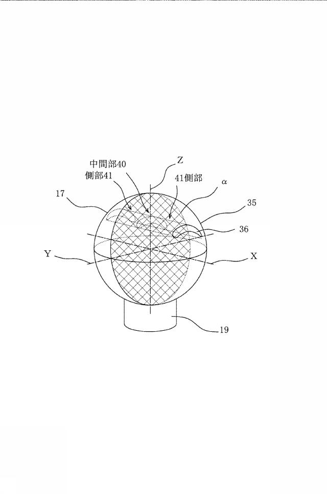 6156772-可動関節構造及び該可動関節構造を備えたフィギュア 図000018