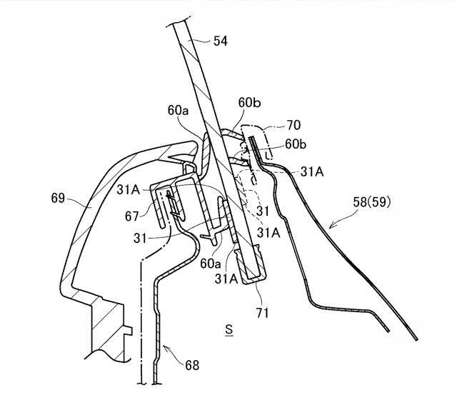 6168157-車両およびその製造方法 図000018