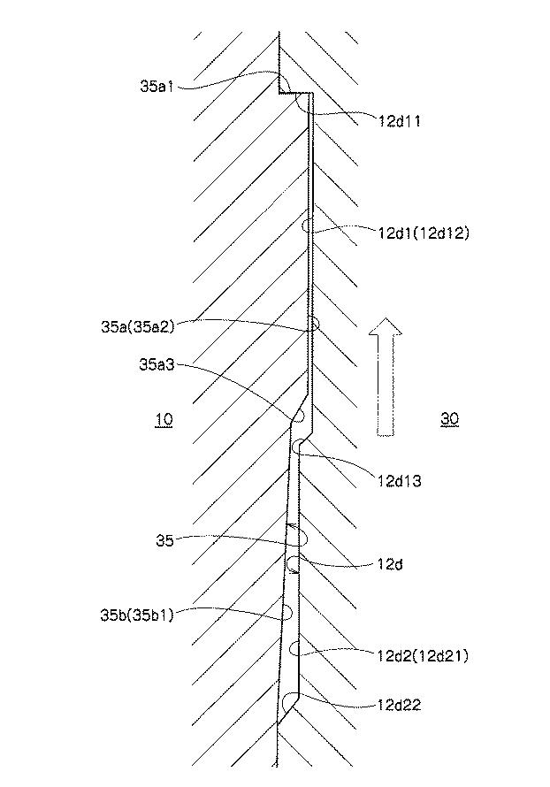 6202909-筆記具用中芯収納体 図000018