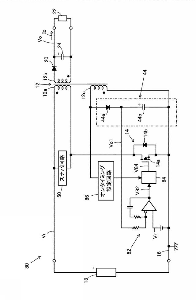 6218722-スイッチング電源装置 図000018