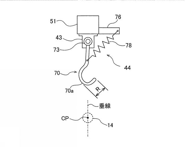 6223399-膜モジュール取外し装置 図000018