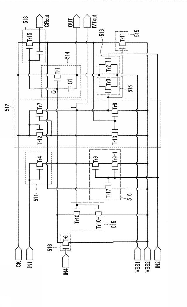 6305709-表示パネル 図000018