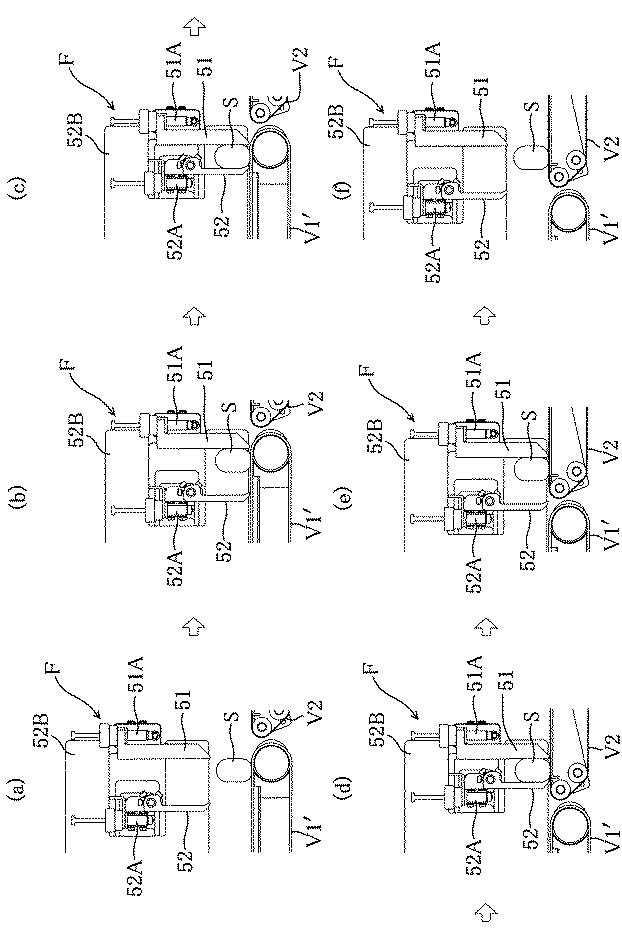 6352725-いなり寿司製造方法と製造装置 図000018