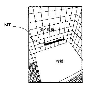 6391206-リフォーム業務支援システム、リフォーム業務支援サーバ 図000018