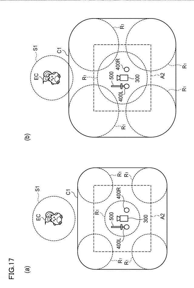 6403843-情報処理方法、情報処理プログラム及び情報処理装置 図000018