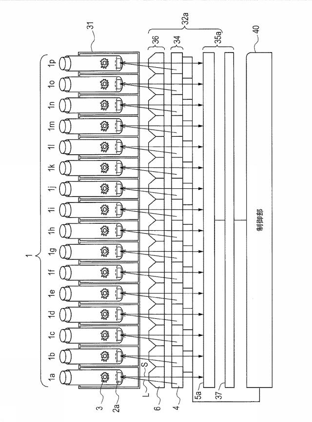 6410925-容器管理装置 図000018