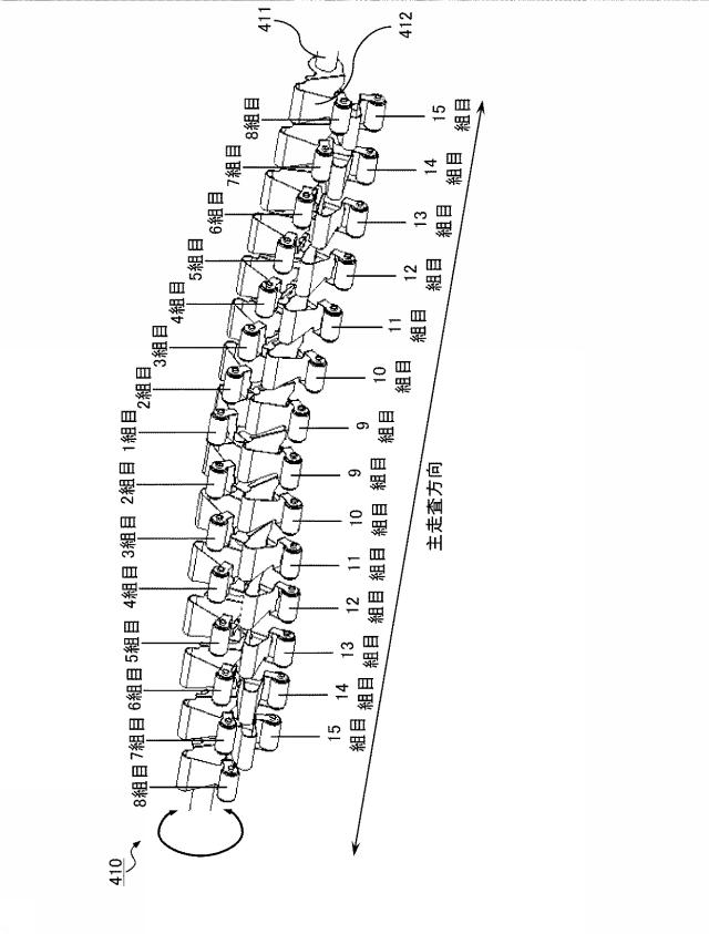 6442983-シート処理装置、画像形成システム及びシート処理方法 図000018