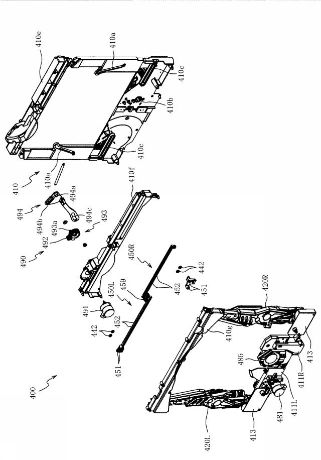 6443232-遊技機 図000018