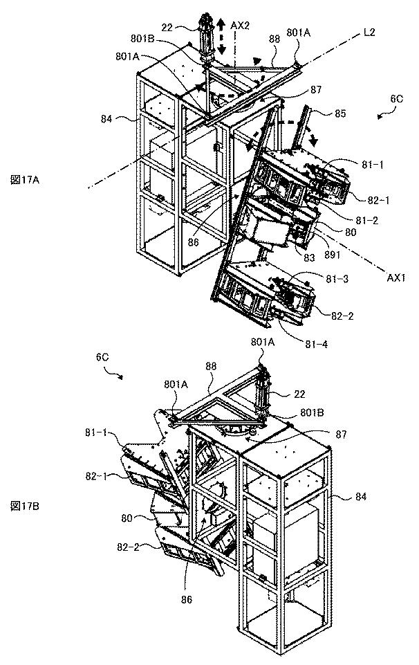 6457143-筒状構造物解体装置及び筒状構造物解体方法 図000018