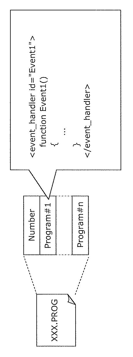 6501952-再生装置 図000018