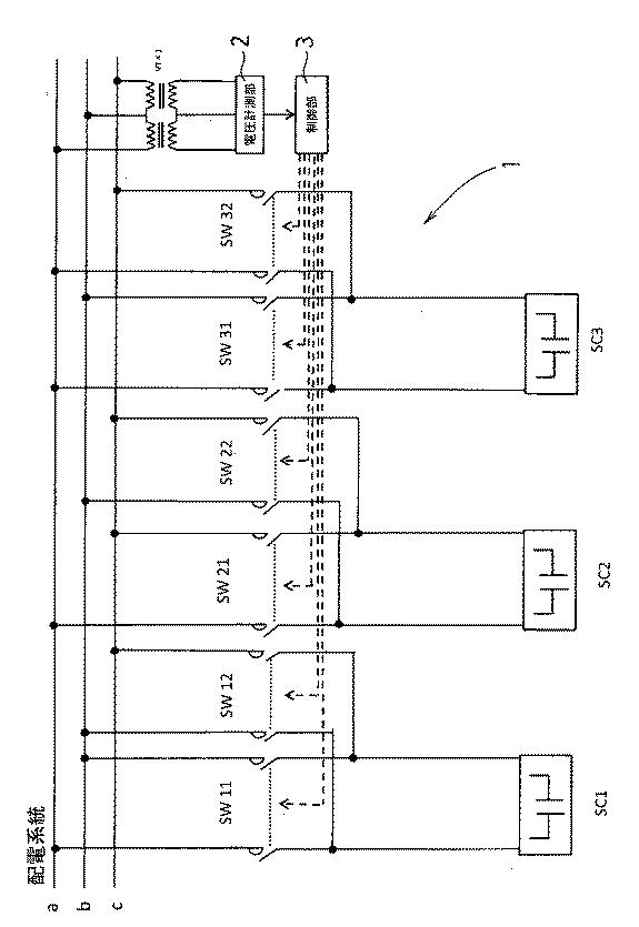 6534527-電圧不平衡抑制装置 図000018