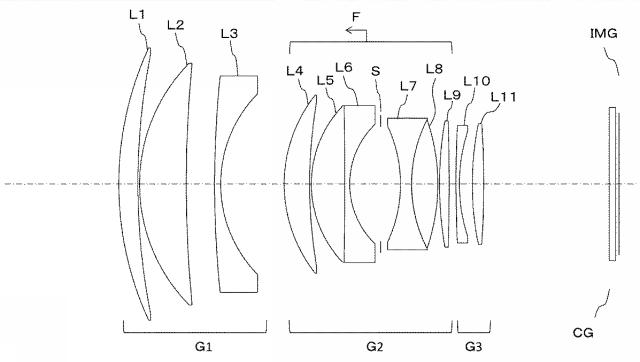 6563216-光学系及び撮像装置 図000018