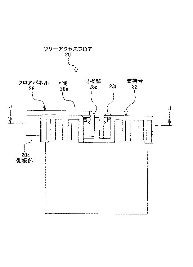 6580404-フリーアクセスフロア 図000018