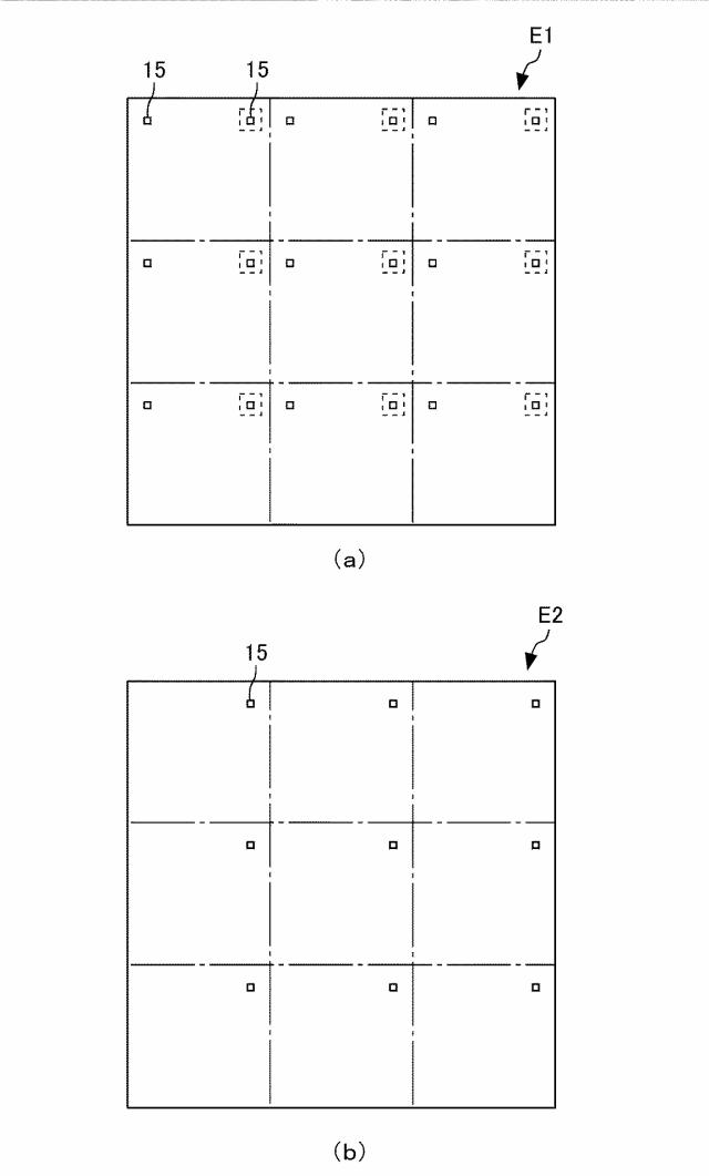 6623717-エレクトロクロミック表示装置及びその製造方法 図000018
