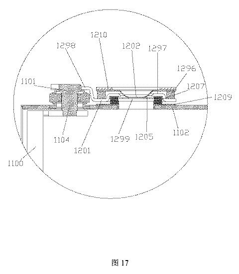 6722294-単セルバッテリー、バッテリーモジュール、電源バッテリー、および電気自動車 図000018