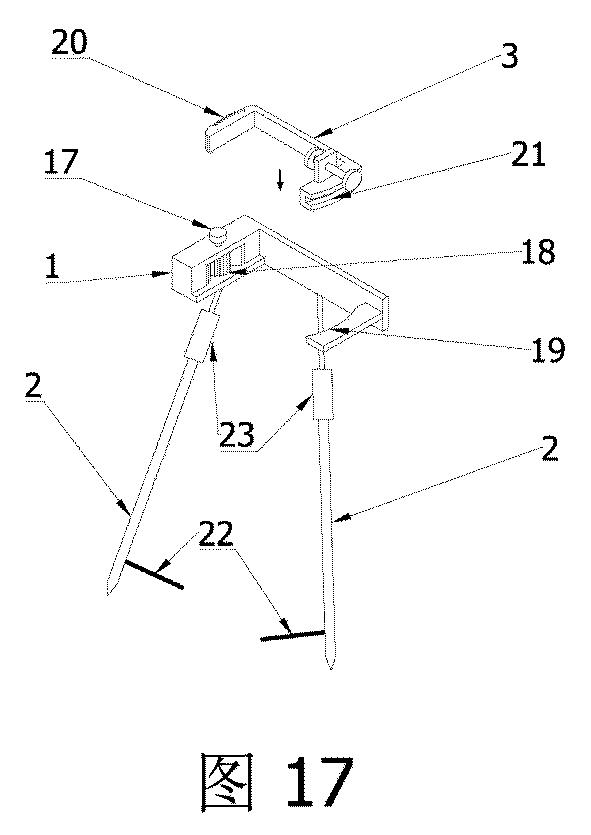 6739552-標尺の角度を正確に調整可能な測量器用スタンド 図000018