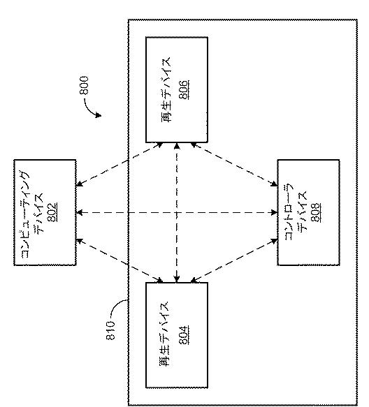 6792015-オーディオ処理アルゴリズム及びデータベース 図000018